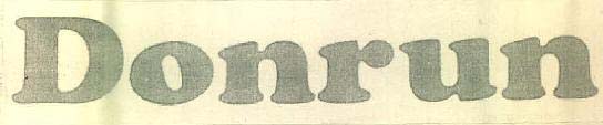 Donrun logo