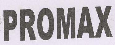 PROMAX logo