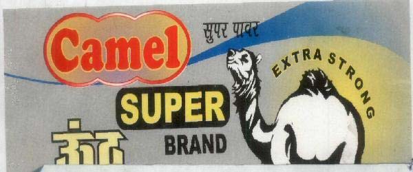 Trademark logo