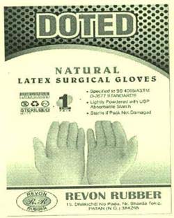 Trademark logo