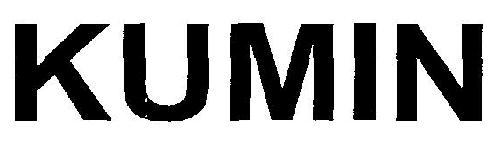 KUMIN logo