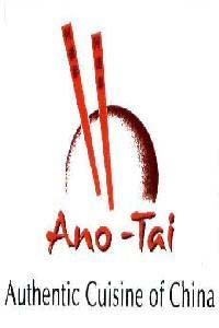 Ano -Tat Authentic Cuisine of China logo