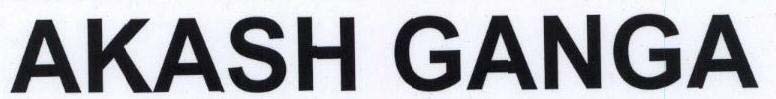 AKASH GANGA logo