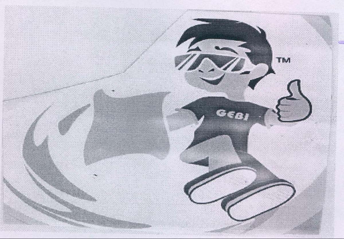 Trademark logo