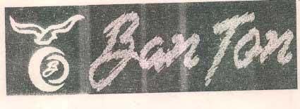 Trademark logo