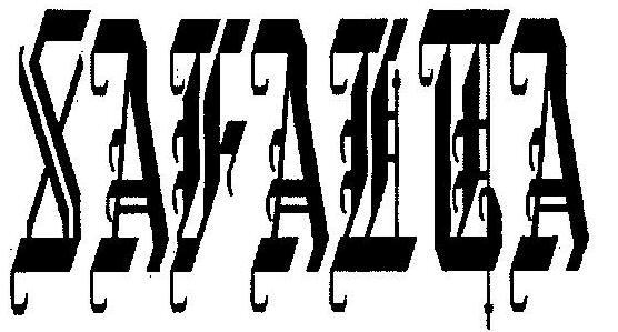 Trademark logo