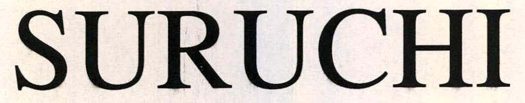 SURUCHI logo