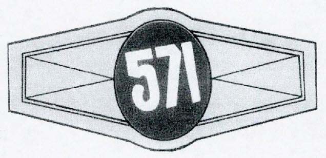 Trademark logo