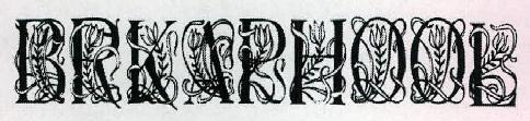 Trademark logo