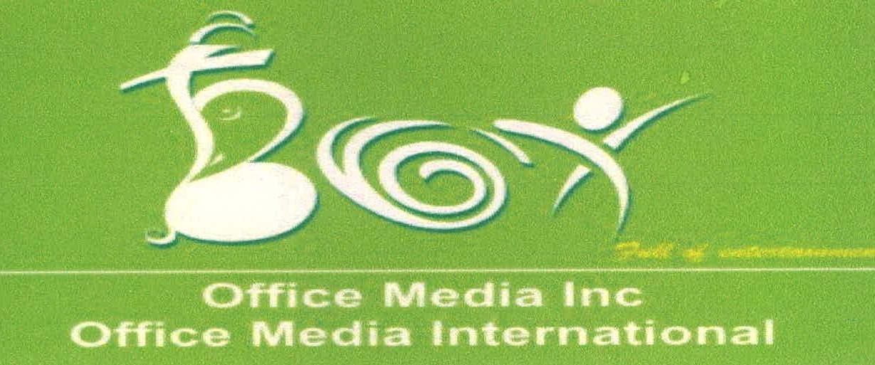 Trademark logo
