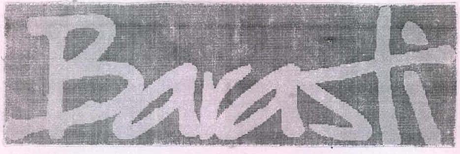Trademark logo