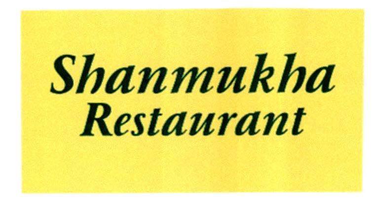 Shanmukha Restaurant logo