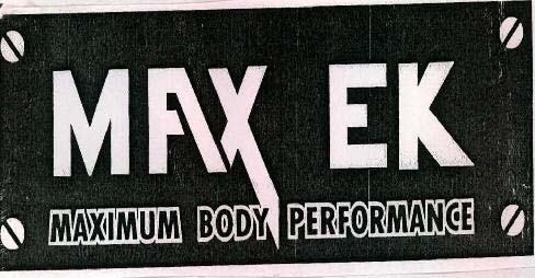 Trademark logo