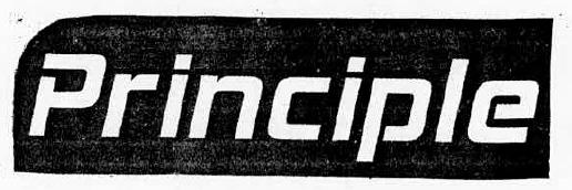 Trademark logo