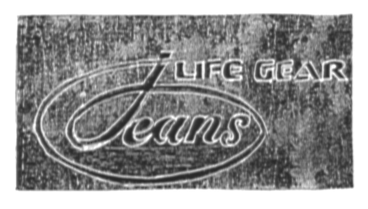 Trademark logo