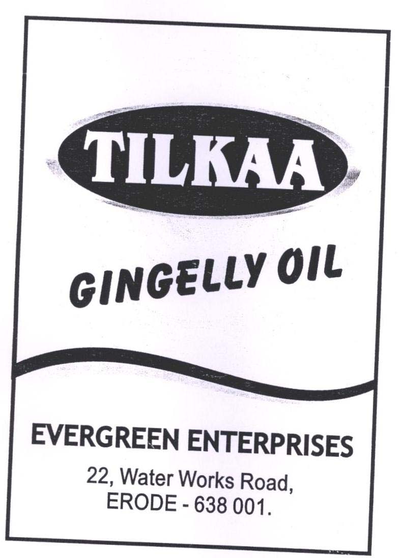 GINGELLY O EVERGREEN ENTERPRISES 22, Water Works Road, ERODE - 638 001. logo