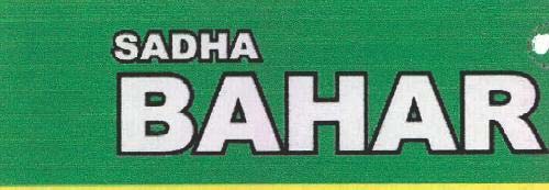 BAHAR logo