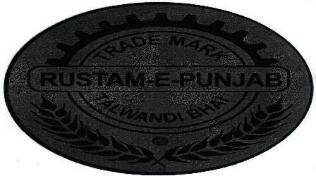 Trademark logo