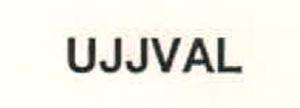 UJJVAL logo
