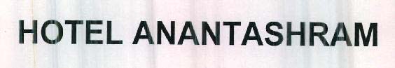 HOTEL ANANTASHRAM logo