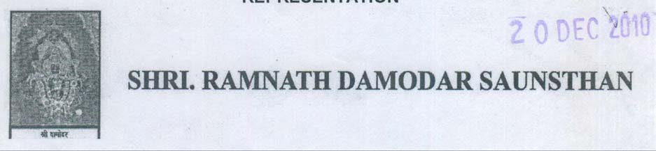 SHRI. RAMNATH DAMODAR SAUNSTHAN logo
