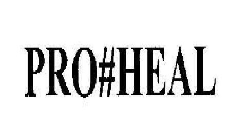 PROFHEAL logo