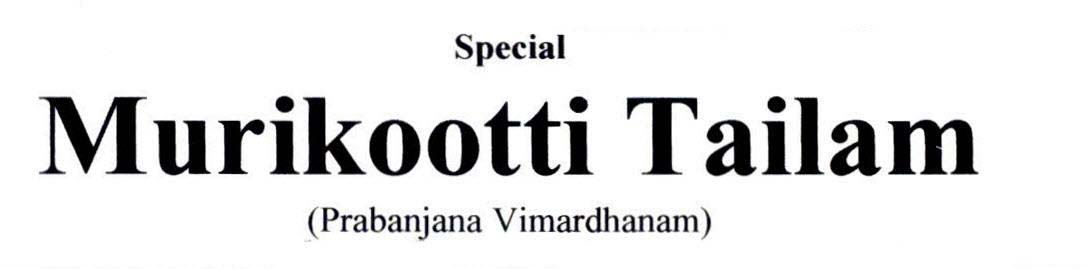 Murikootti Tailam (Prabanjana Vimardhanam) logo