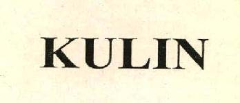 KULIN logo