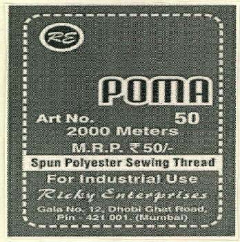 Trademark logo
