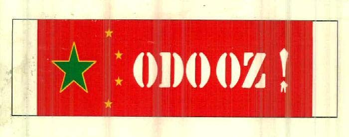 Trademark logo