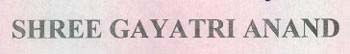 SHREE GAYATRI ANAND logo