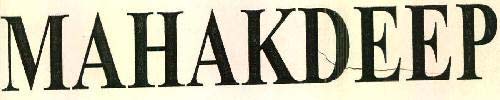 MAHAKDEEP logo