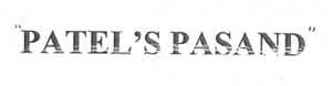PATEL’S logo
