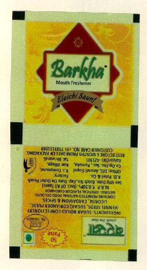 Trademark logo