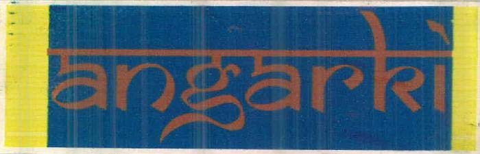 Trademark logo