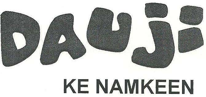 Trademark logo