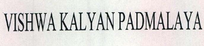 VISHWA KALYAN PADMALAYA logo