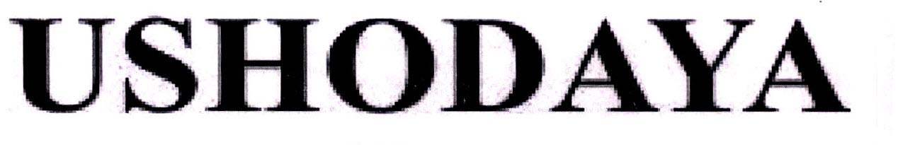 USHODAYA logo