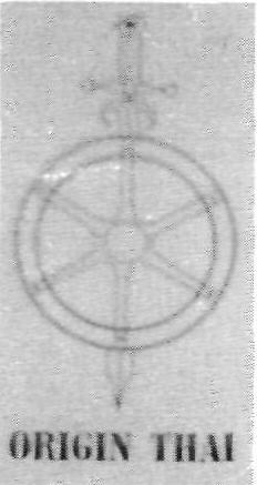 ORIGIN THAL logo