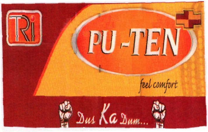 Trademark logo