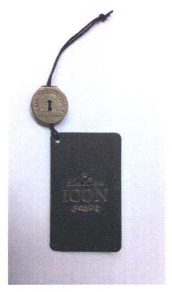 Trademark logo
