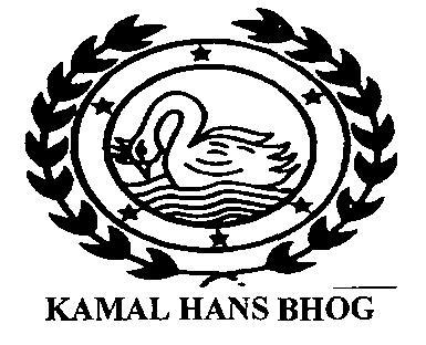 Trademark logo