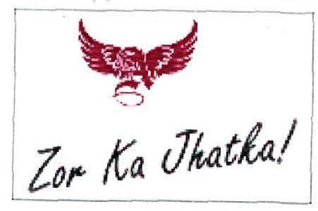 Trademark logo