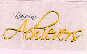 Trademark logo