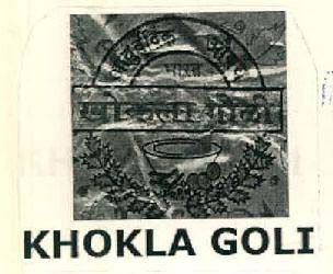KHOKLA GOLI logo