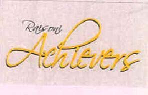 Trademark logo