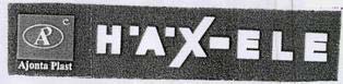 Trademark logo