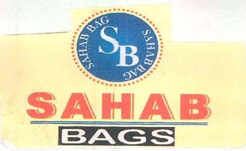 SAHAB logo