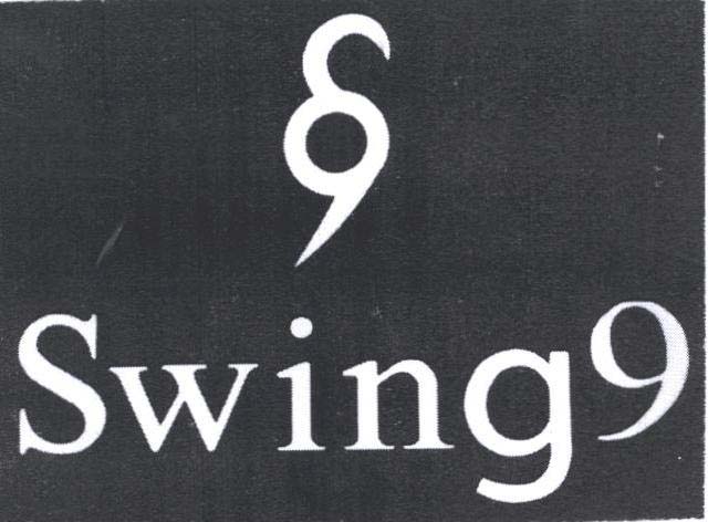 Swing? logo