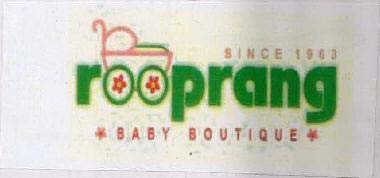 Trademark logo